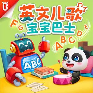 米奇影视盒第四88888最新版本更新内容
