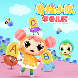 米奇影视盒第四88888最新版本更新内容
